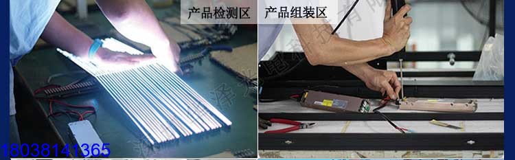 led透明屏工廠