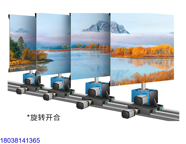 LED滑軌屏機械開合軌道屏